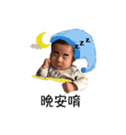 MoQ Baby（個別スタンプ：8）