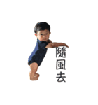 MoQ Baby（個別スタンプ：12）