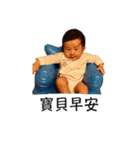 MoQ Baby（個別スタンプ：13）