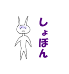 おはるウサギのスタンプ（個別スタンプ：2）