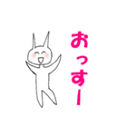 おはるウサギのスタンプ（個別スタンプ：3）