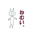 おはるウサギのスタンプ（個別スタンプ：4）