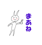 おはるウサギのスタンプ（個別スタンプ：5）