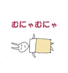 おはるウサギのスタンプ（個別スタンプ：7）