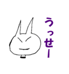おはるウサギのスタンプ（個別スタンプ：8）