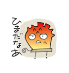 hoyabe（個別スタンプ：35）