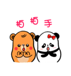 Potato Bear1-Bear ＆ Panda！！（個別スタンプ：4）