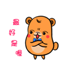 Potato Bear1-Bear ＆ Panda！！（個別スタンプ：5）