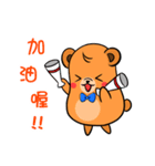 Potato Bear1-Bear ＆ Panda！！（個別スタンプ：18）