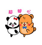 Potato Bear1-Bear ＆ Panda！！（個別スタンプ：21）