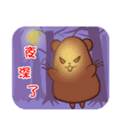 Potato Bear1-Bear ＆ Panda！！（個別スタンプ：29）