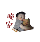 SLEEPY BABY（個別スタンプ：23）