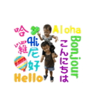 Pin ＆ Jin（個別スタンプ：1）