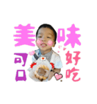 Pin ＆ Jin（個別スタンプ：5）