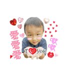 Pin ＆ Jin（個別スタンプ：11）