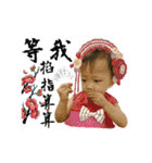 Pin ＆ Jin（個別スタンプ：14）