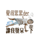 Pin ＆ Jin（個別スタンプ：29）
