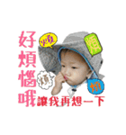 Pin ＆ Jin（個別スタンプ：35）