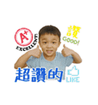 Pin ＆ Jin（個別スタンプ：36）