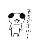 絶妙にうざいネコとイヌ（個別スタンプ：29）