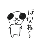 絶妙にうざいネコとイヌ（個別スタンプ：31）