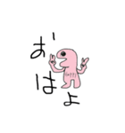 やばいキョウリュウさん達（個別スタンプ：7）