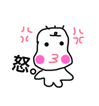 ベビタコ星人？！（個別スタンプ：1）