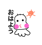 ベビタコ星人？！（個別スタンプ：2）
