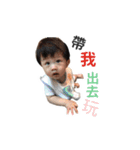 littie monkey's 28 skills（個別スタンプ：1）