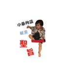 littie monkey's 28 skills（個別スタンプ：2）