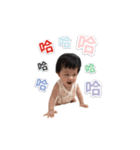 littie monkey's 28 skills（個別スタンプ：5）