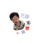 littie monkey's 28 skills（個別スタンプ：6）