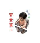 littie monkey's 28 skills（個別スタンプ：7）