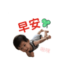 littie monkey's 28 skills（個別スタンプ：8）