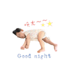 littie monkey's 28 skills（個別スタンプ：9）
