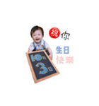 littie monkey's 28 skills（個別スタンプ：16）