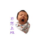 littie monkey's 28 skills（個別スタンプ：19）