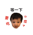 littie monkey's 28 skills（個別スタンプ：22）