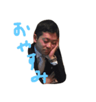 ちろやま君（個別スタンプ：11）