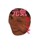 ちろやま君（個別スタンプ：16）