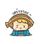Taiyakii Boy（個別スタンプ：5）