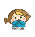 Taiyakii Boy（個別スタンプ：7）