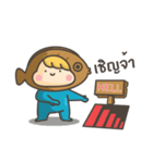 Taiyakii Boy（個別スタンプ：21）