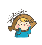 Taiyakii Boy（個別スタンプ：24）