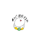エビフライちゃん（個別スタンプ：2）