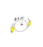 エビフライちゃん（個別スタンプ：4）