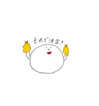 エビフライちゃん（個別スタンプ：7）