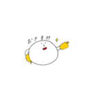 エビフライちゃん（個別スタンプ：9）