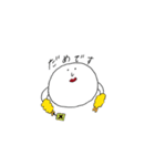 エビフライちゃん（個別スタンプ：11）