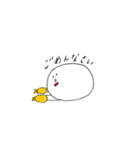 エビフライちゃん（個別スタンプ：12）